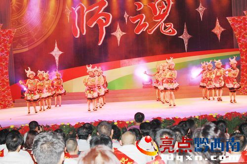 板凳舞.jpg