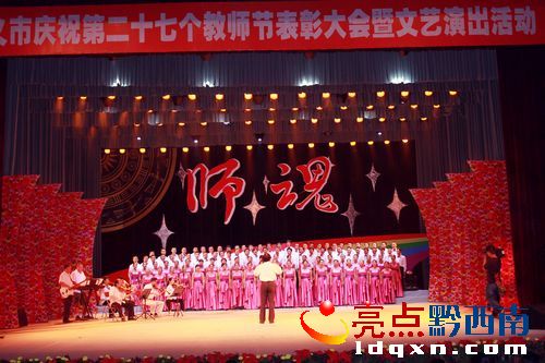 合唱：走向復(fù)興.jpg