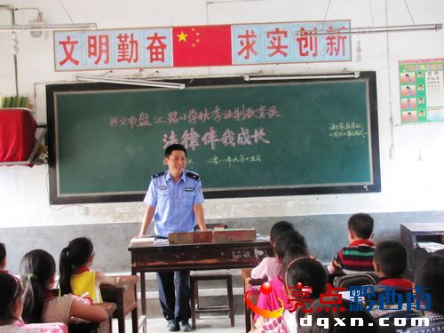 fٵcW(xu)挦(du)潻.JPG
