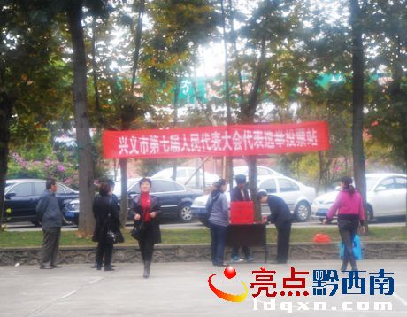 Ո(qng)޸ģDίԺekdx....JPG
