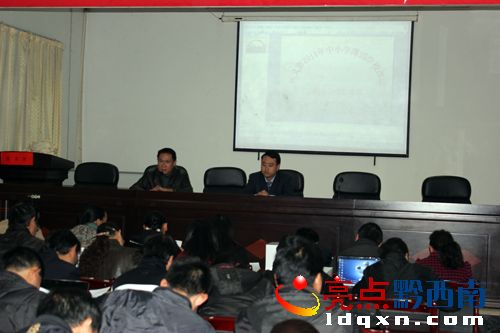 DӖF(xin).jpg