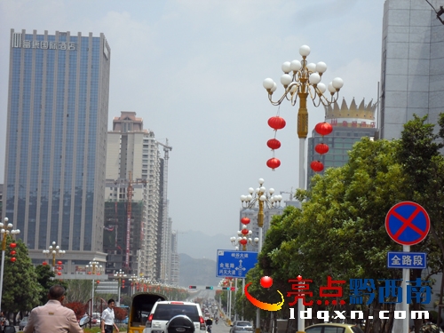 Ո(qng)޸ģ1dx“Y(ji)”....JPG