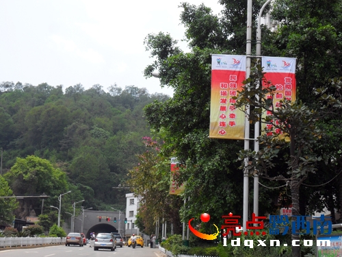 Ո(qng)޸ģ4425dx....JPG