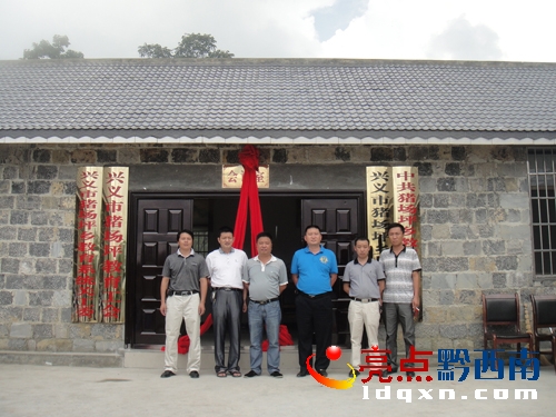 與會領導合影.JPG