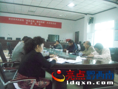 ãՈ޸ģD1918գ<a href=http://www.retirebossier.com/ target=_blank class=infotextkey>ǭ</a>ƿWWքeh֧DhF(xin)   z.J