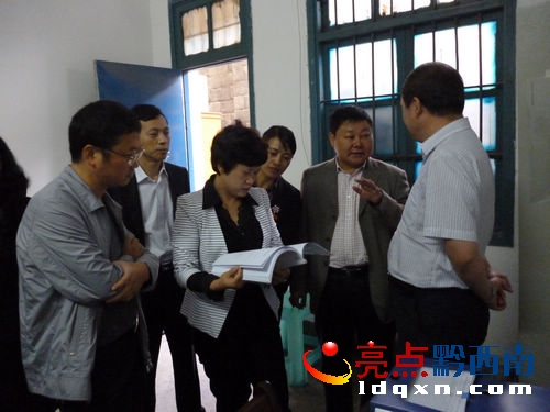 D鶽MI(lng)(do)<a href=http://www.retirebossier.com/news/xingren/ target=_blank class=infotextkey>dʿh</a>ɽֵLkLڲc˴ίdʿhίӛ񺣽Ҋ.JPG