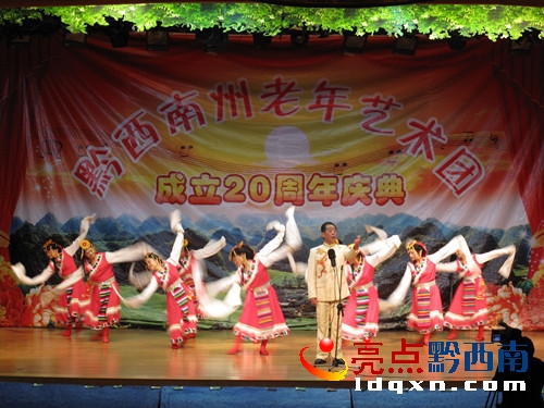 演出現(xiàn)場.jpg