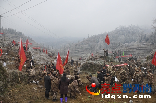201318գ(li)dx܊օ^(q)ǭ侯֧(du)ǭ....JPG