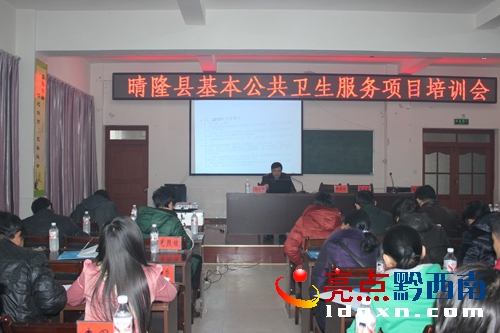 2013l(wi)(w)(xing)ĿӖ(xn)(hu)(hu)(chng)һǣꐁṩ.jpg