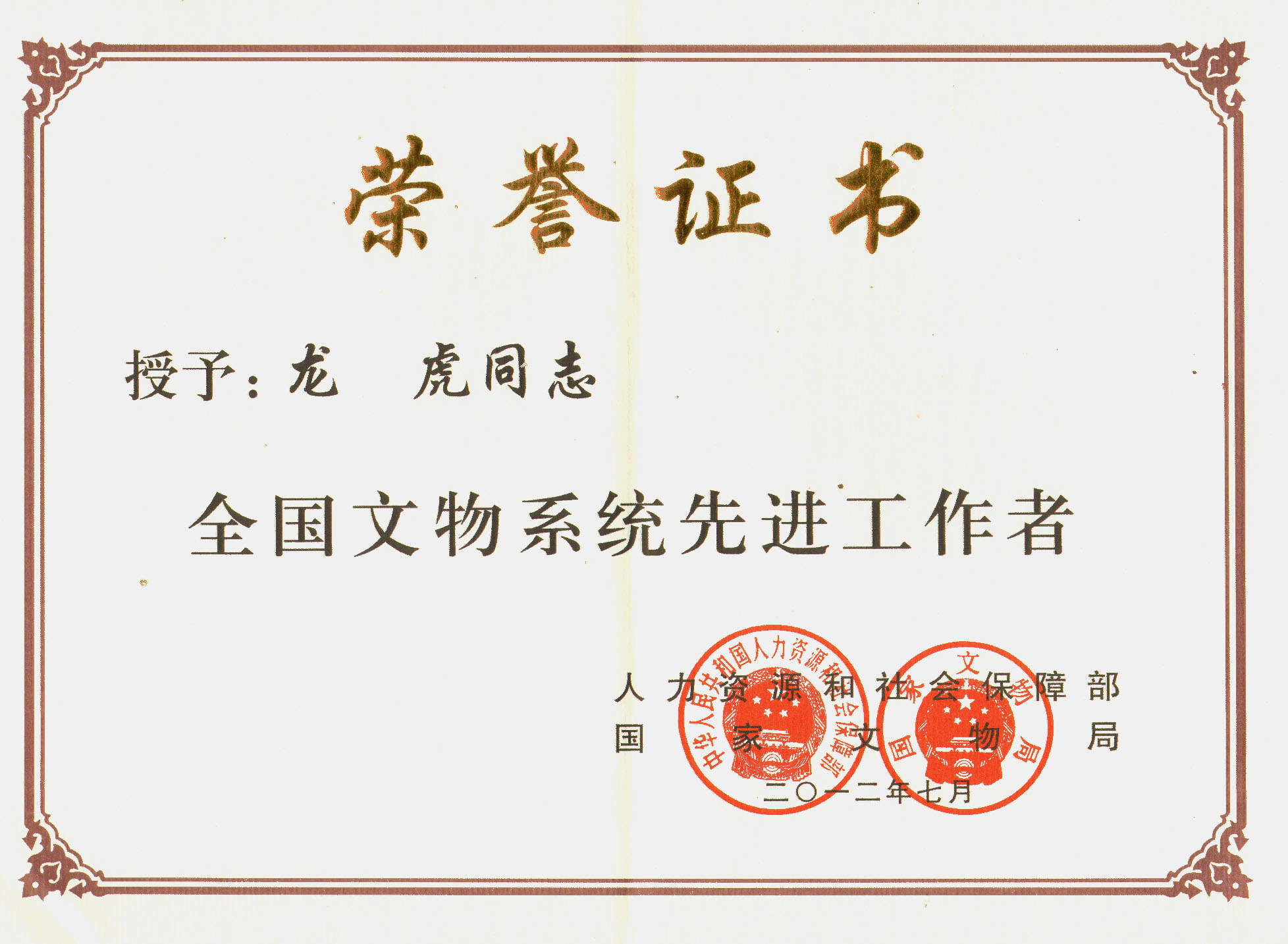圖片.jpg