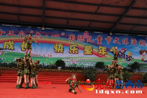 DSk(du)赸ݡtɫÃͯ - (f).jpg