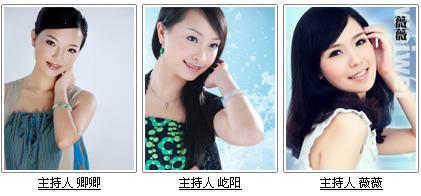 360؈D20130808130148875c(din)444.jpg