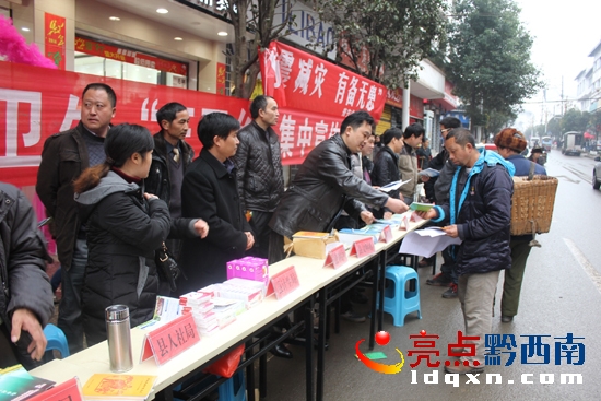 йհhίίL(zhng)ꐽօc2014ƼĻl(wi)“l(xing)”(dng)tz.jpg