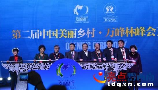 360؈D20140223174309796fSW111.jpg