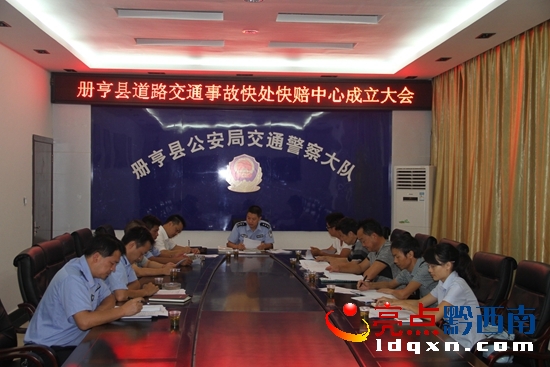 圖片1_副本.jpg