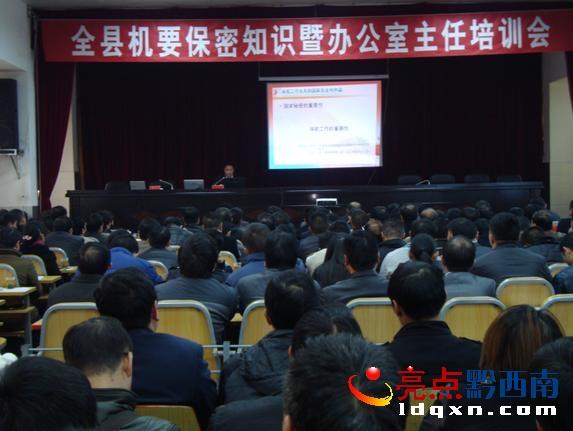 360截圖20141119140508250.jpg