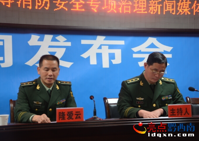 QQ截圖20141226151431.jpg