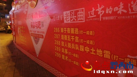 ӭ´ѹ(ji)ĵdxнĻ@e“c´  [Ԫ  i”ڬF(xin)i.jpg