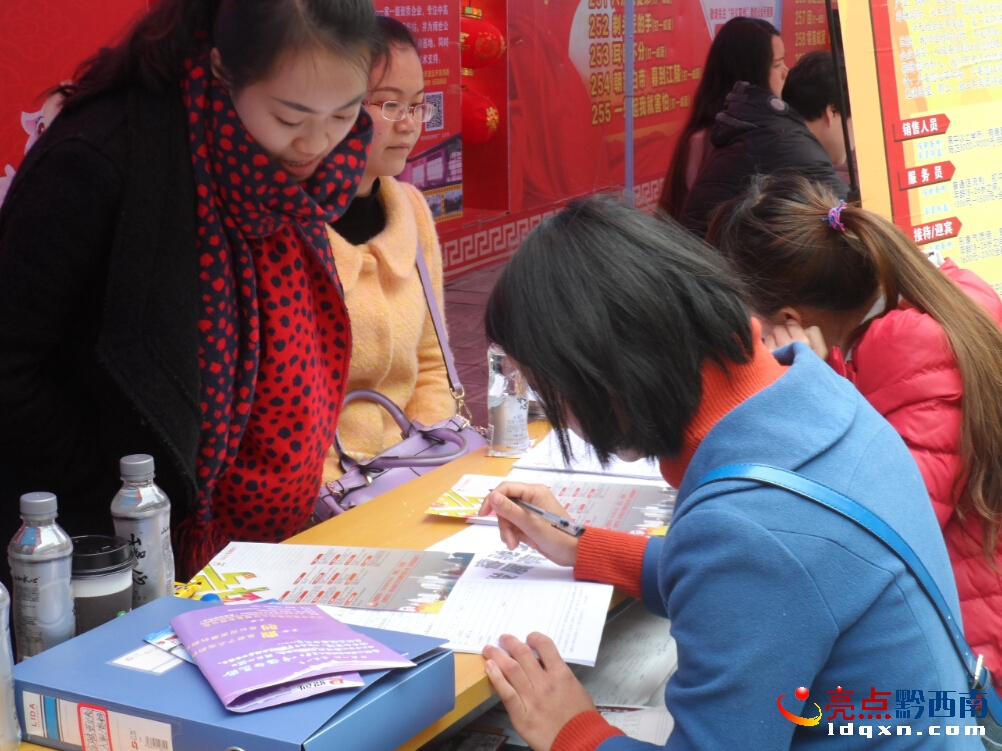 QQ截圖20150307141848zp13.jpg