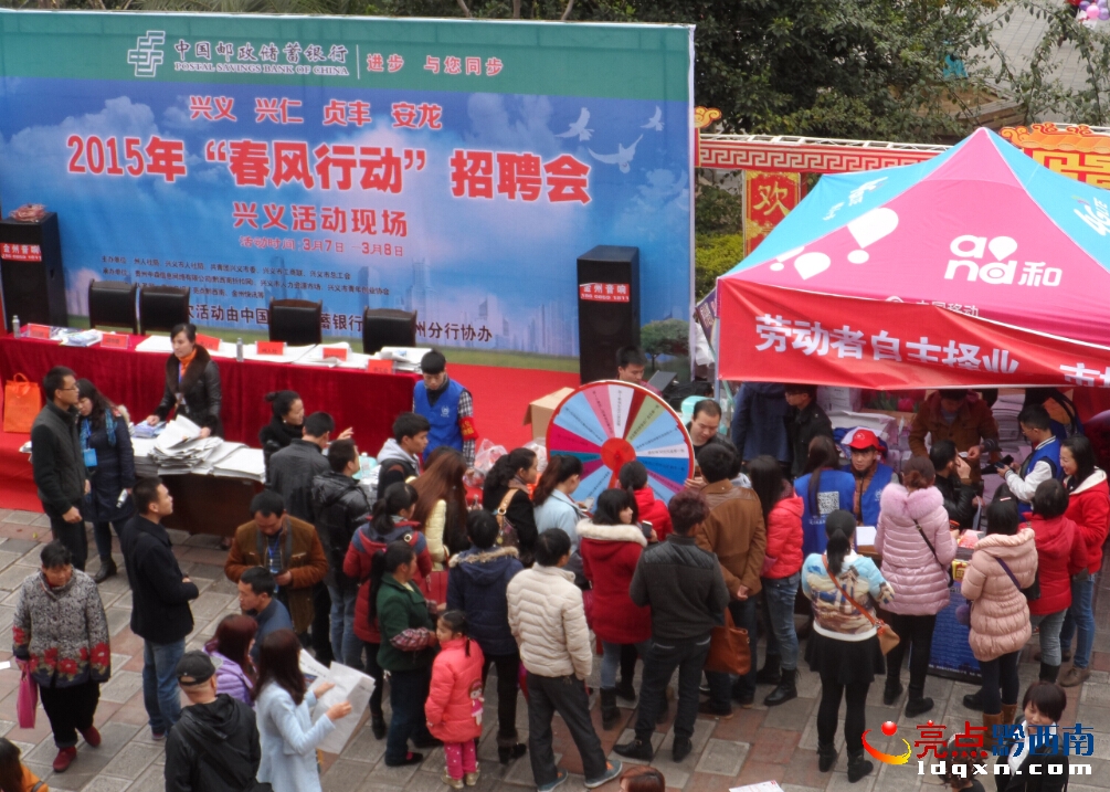 QQ截圖20150307141153zp113.jpg