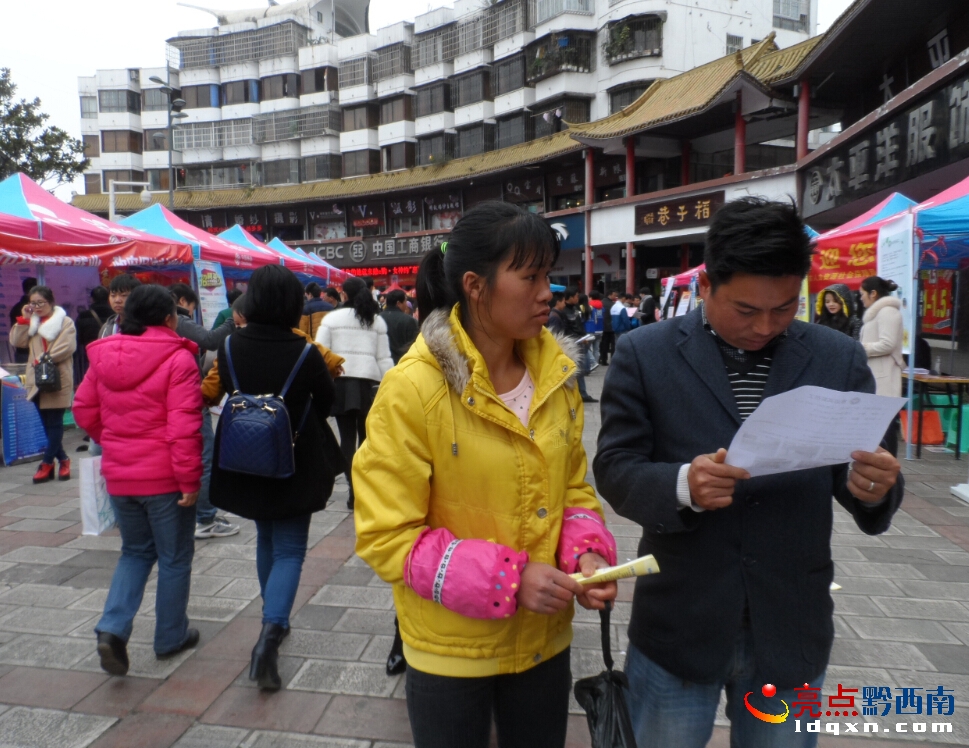 QQ截圖20150307142332zp116.jpg