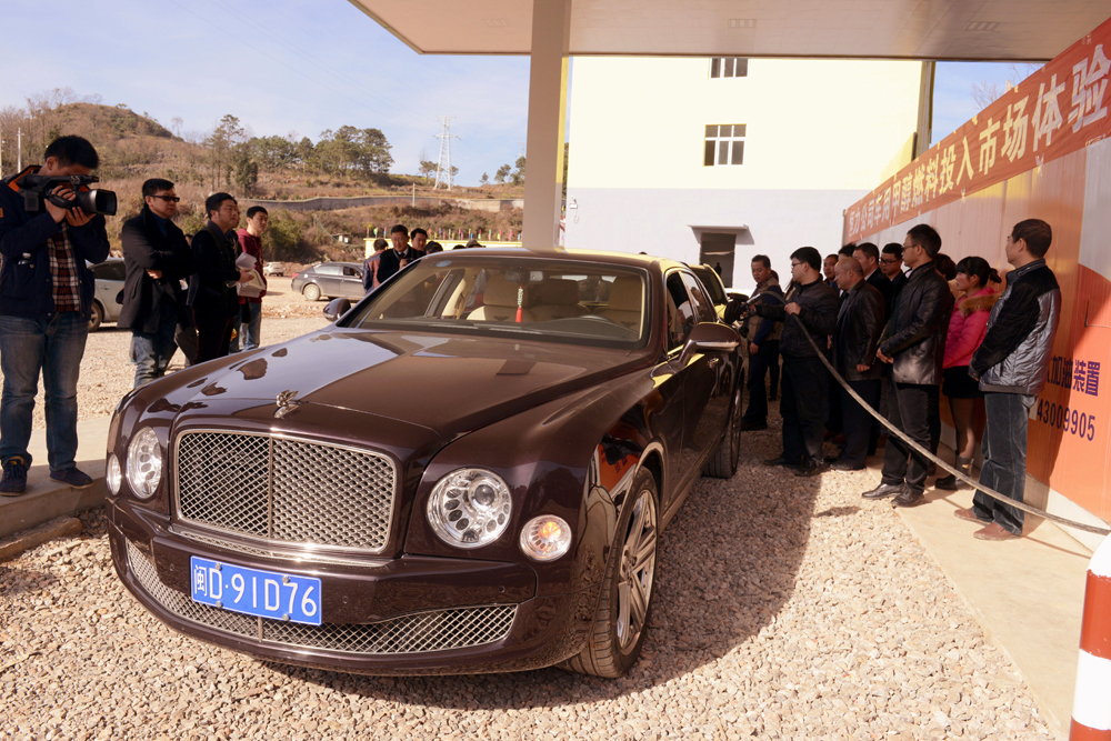 2015Ԫ24պ˾״ȼͶЈܵMA600f...