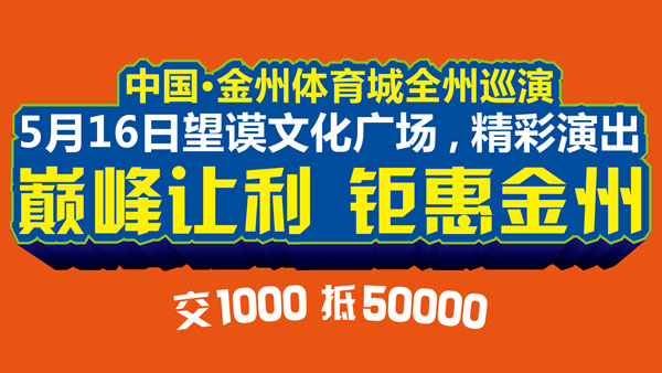 主背景600.jpg