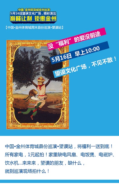 圖片4.jpg