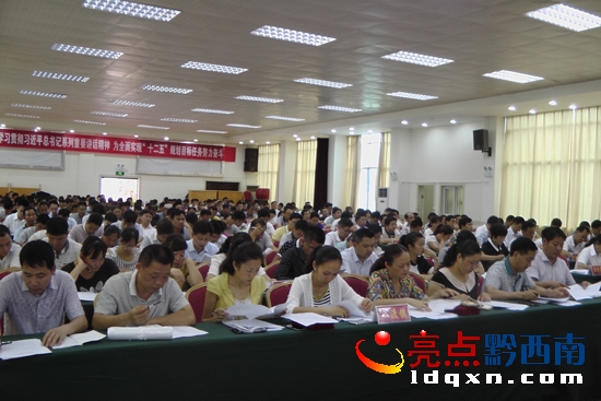 大會(huì)現(xiàn)場(chǎng).JPG