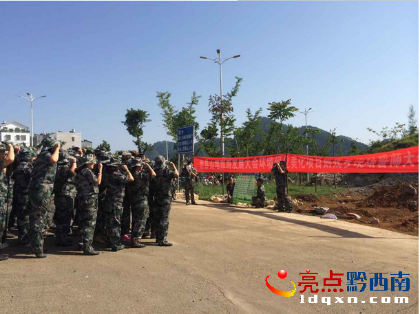 QQ截圖20150529163457.png
