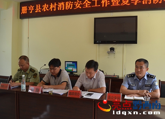 QQ截圖20150611114640.jpg