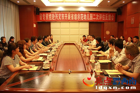 D鷴F(xin).jpg