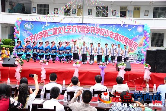 赸С֮һꐁ֔zӰ.jpg