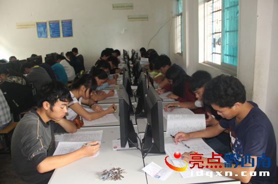 QQ截圖20150702164407.png