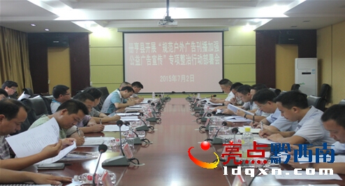 QQ؈D20150703100055.jpg