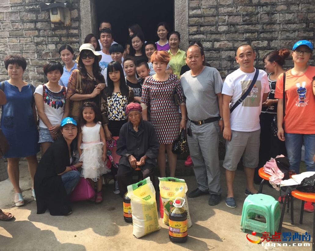 QQ截圖20150713161755.jpg