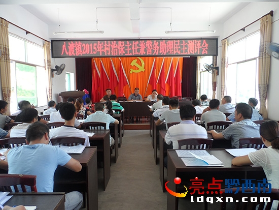 (zhn)ĻĶǕ(hu)hҌ(du)αμ澯(w)M(jn)yu(png).jpg