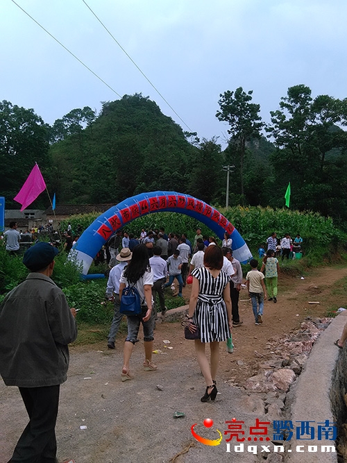 DƬ1  (hu).jpg