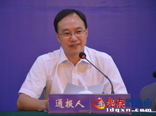 1非封閉.jpg