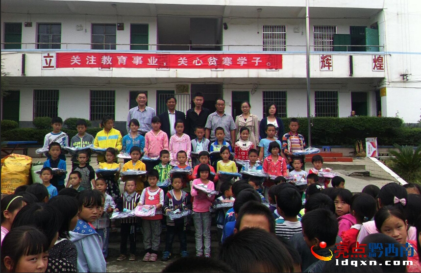 QQ截圖20150923095825.jpg