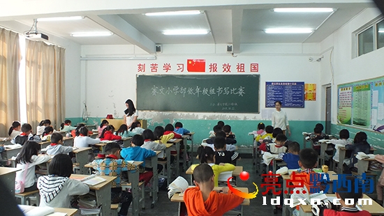 比賽現(xiàn)場(chǎng)一.jpg