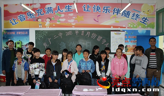 QQ截圖20151126110356.jpg