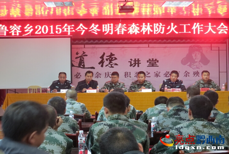QQ؈D20151130082230.jpg