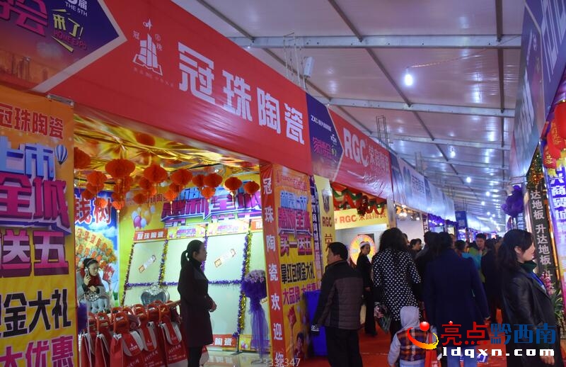 QQ截圖20151205223827.jpg