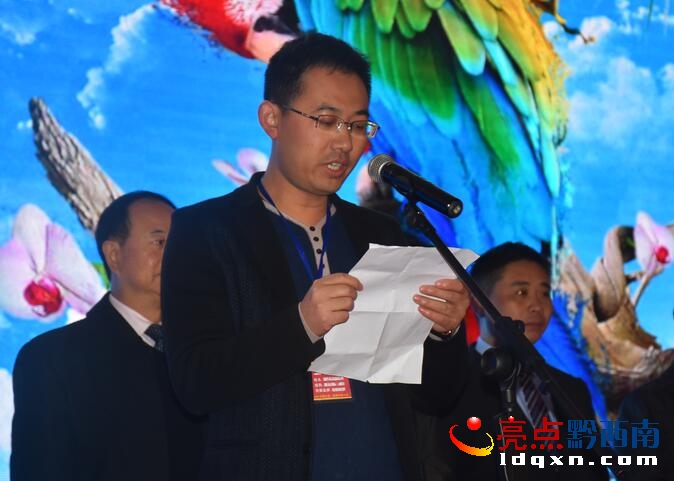 QQ截圖20151205191427.jpg