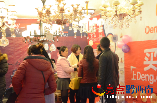 QQ截圖20151205113337.png