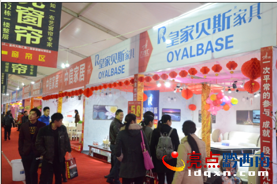 QQ截圖20151205113547.png