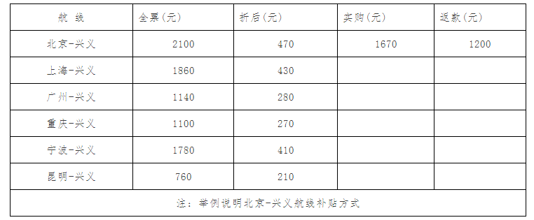 567bb1fd95970.png