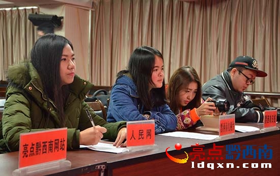 QQ截圖20151229171825.jpg