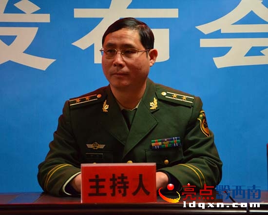 QQ截圖20151229171720.jpg